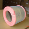 MANN HUMMEL AIR FILTER C1450
